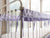 Lavender | Ruffled Crib Rail Cover Set